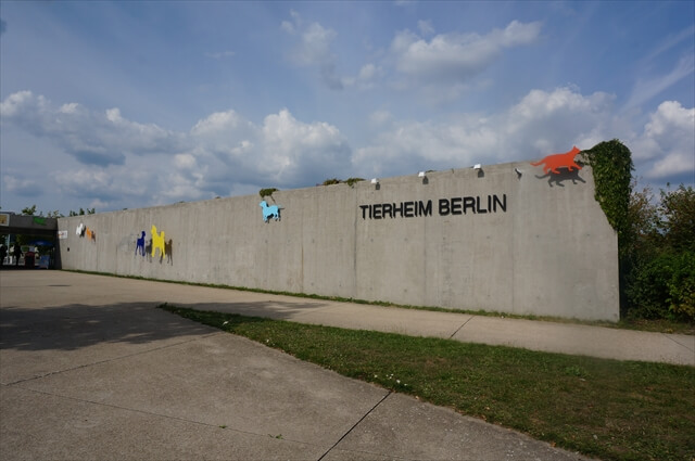 TIERHEIM BERLIN